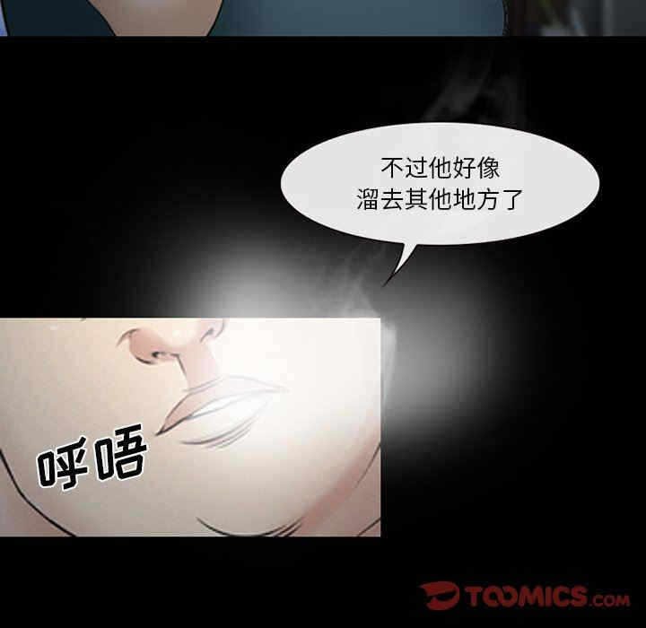 第15张