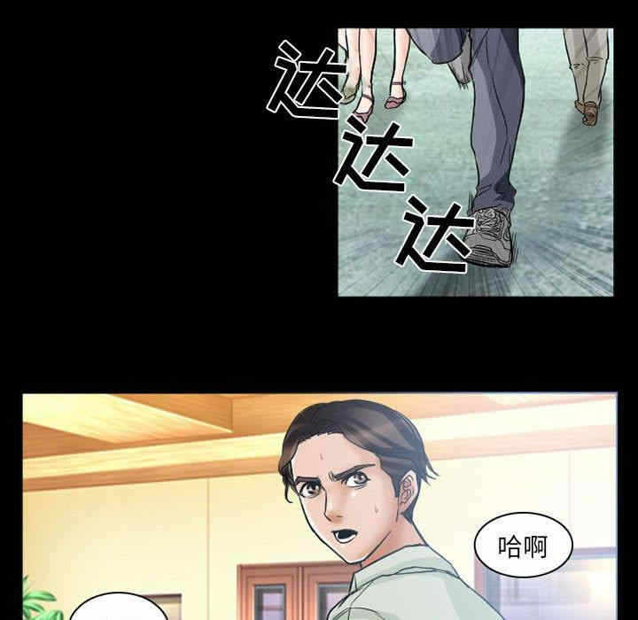 第57张