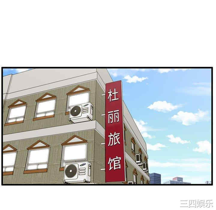第34张