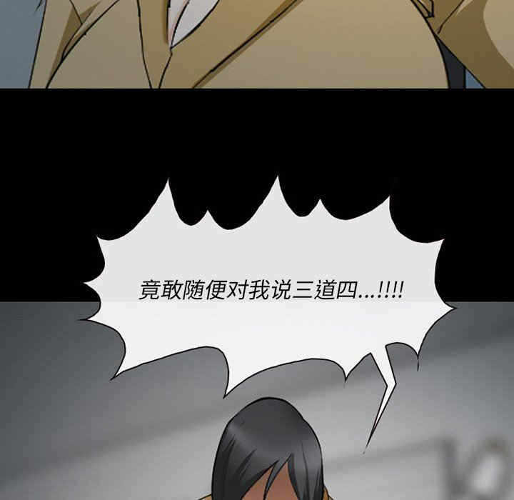 第30张