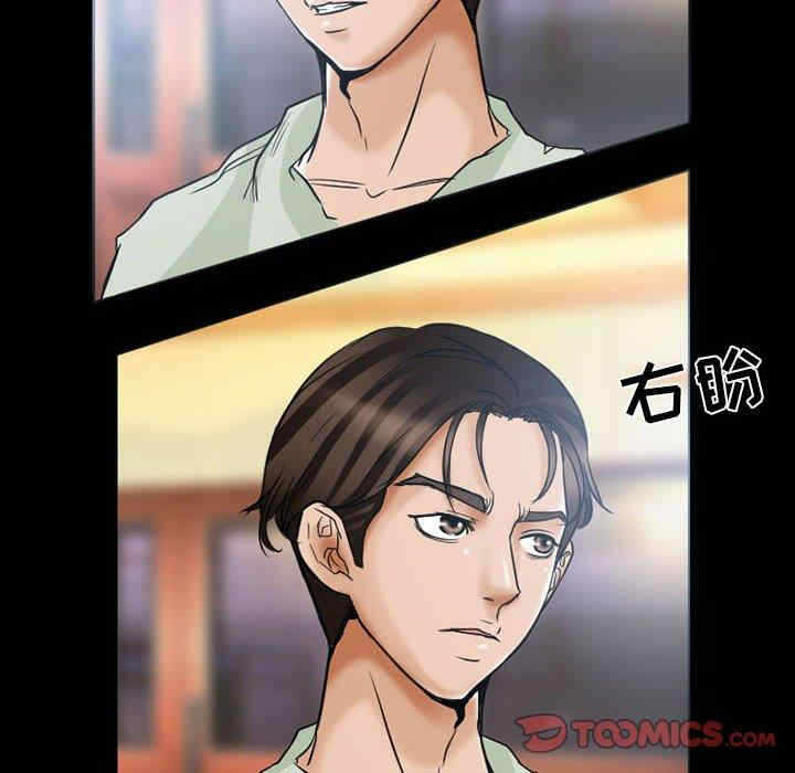 第60张