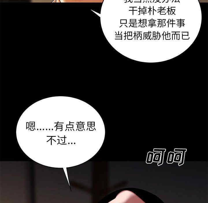 第48张
