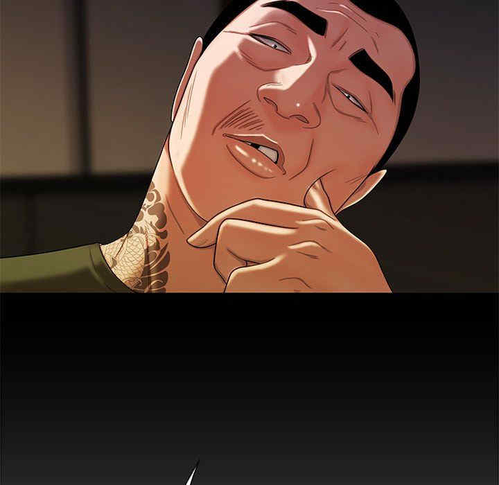 第49张
