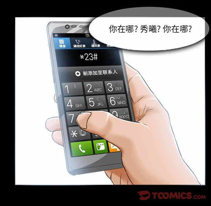 第62张