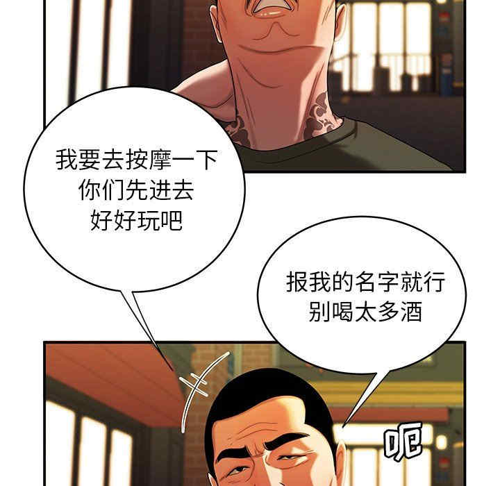 第58张