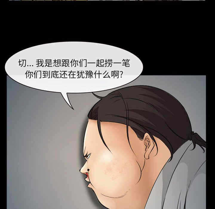 第48张