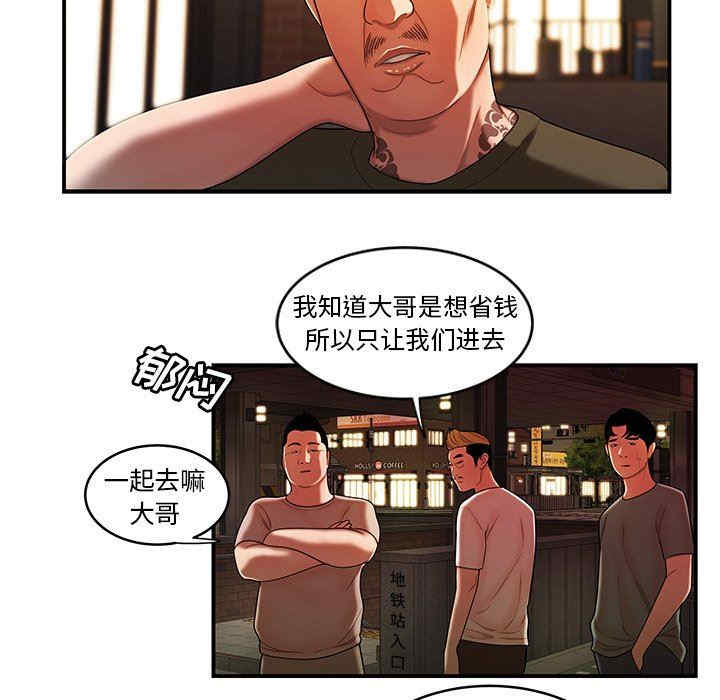 第60张