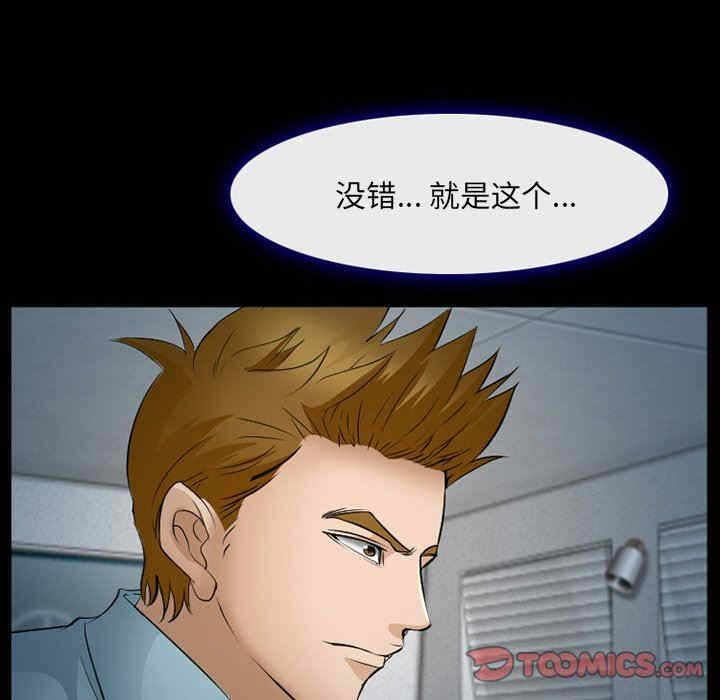 第51张