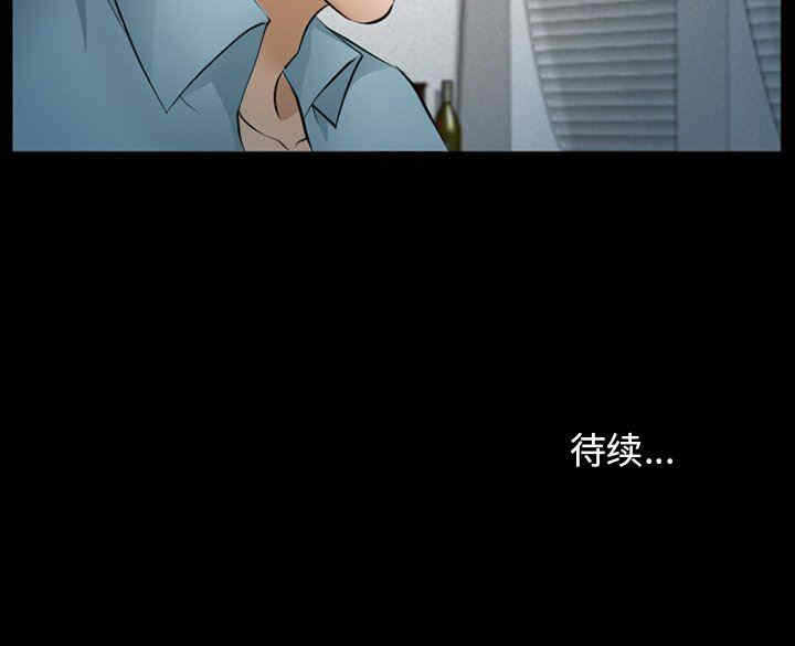 第54张