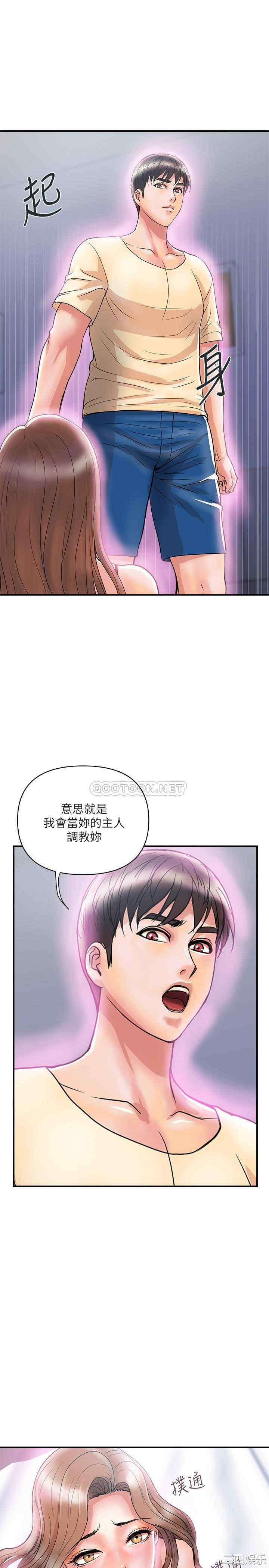 第20张