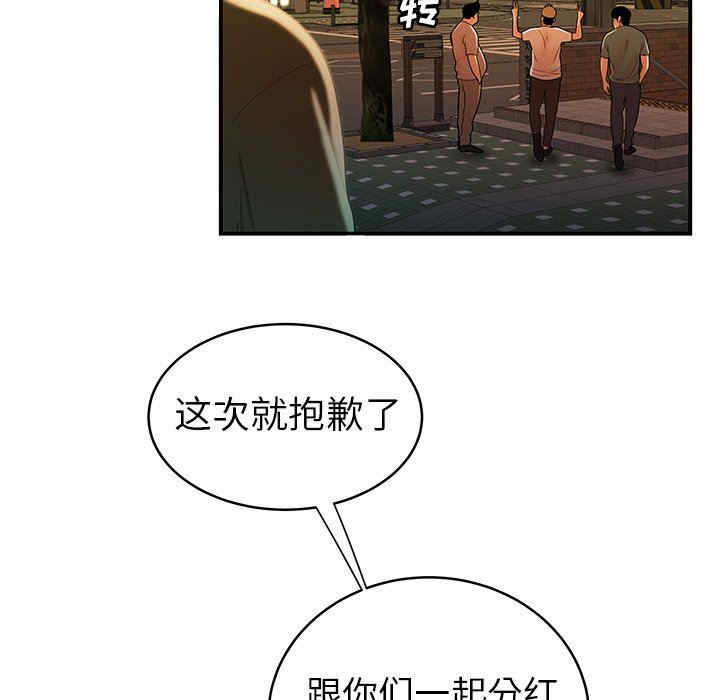 第64张
