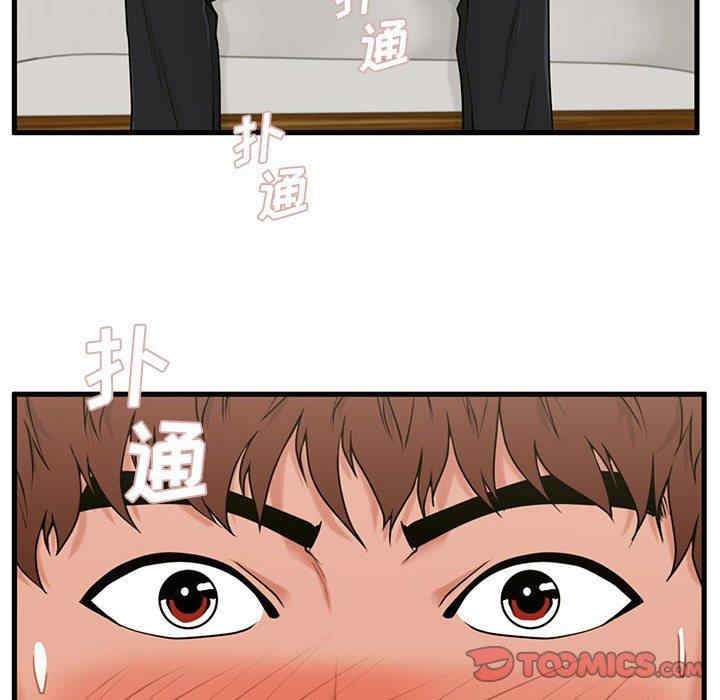 第39张