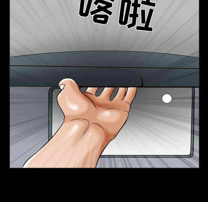 第67张