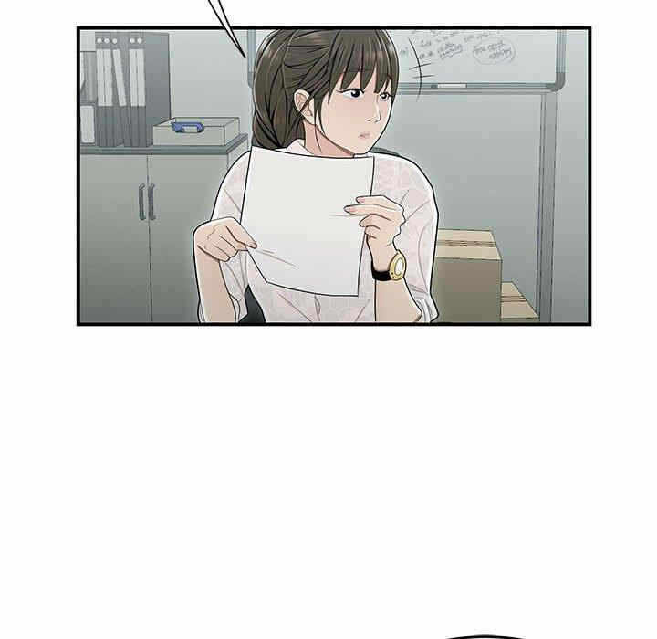 第40张