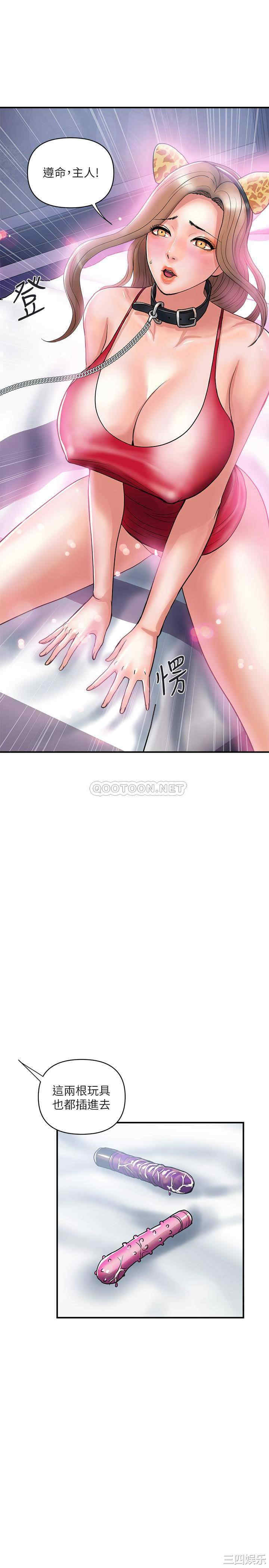 第24张