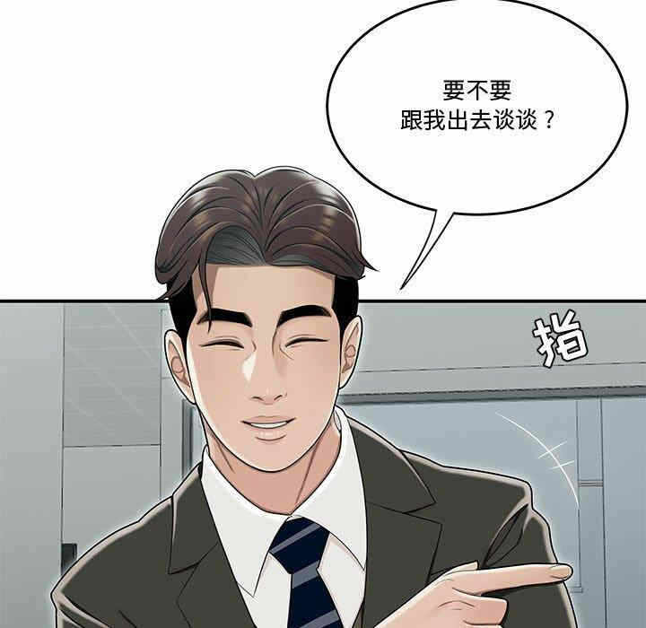 第42张