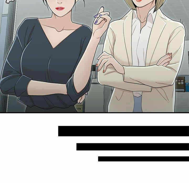第48张