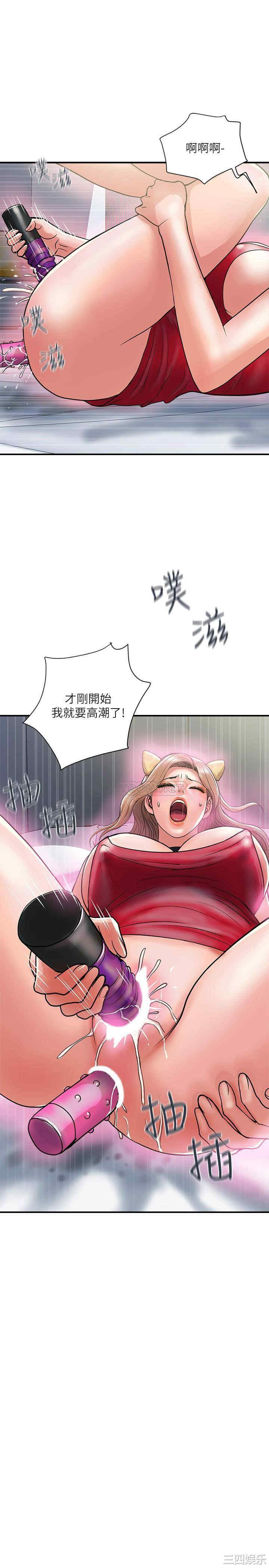 第29张