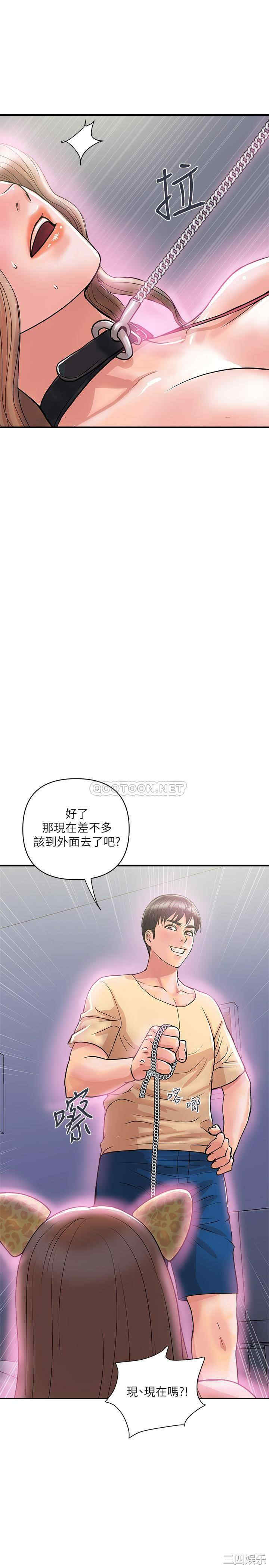 第30张