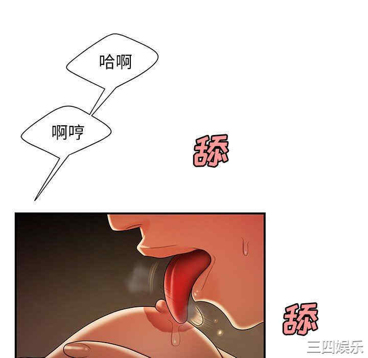 第71张