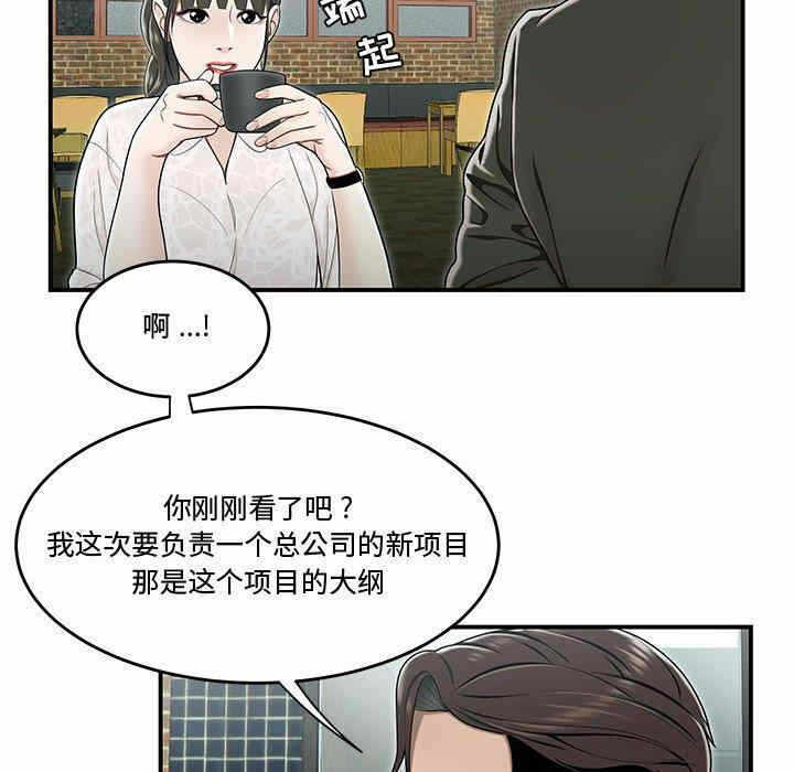 第58张