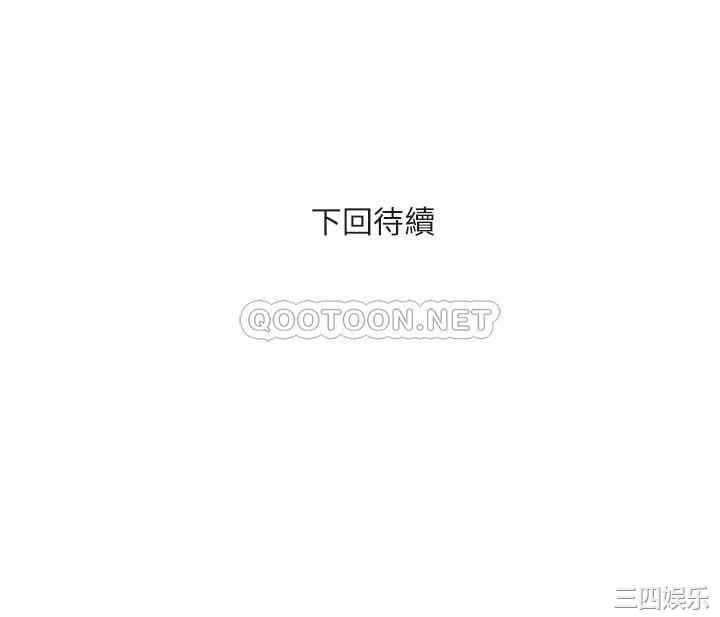 第31张
