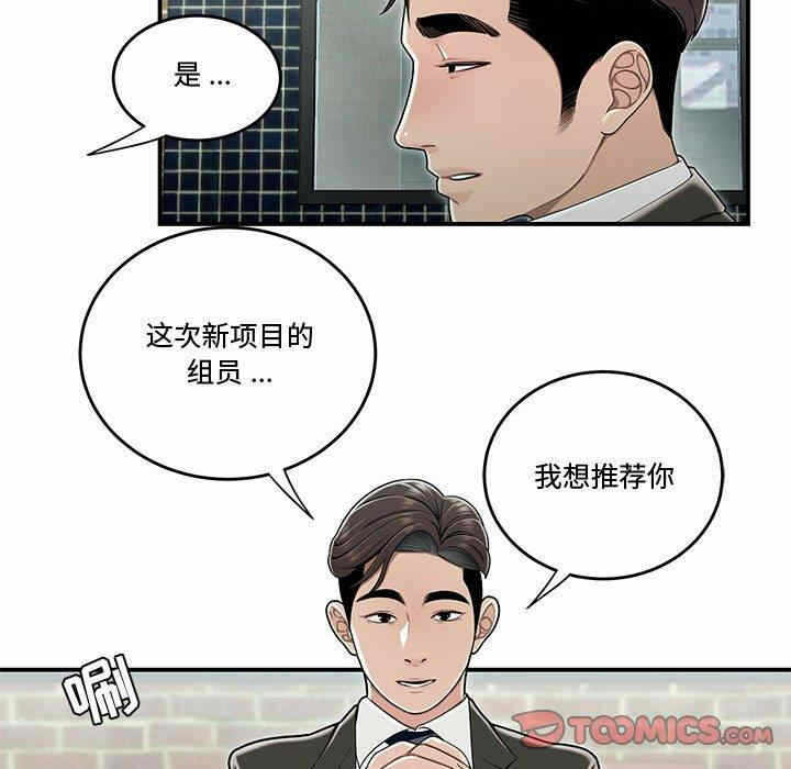 第60张