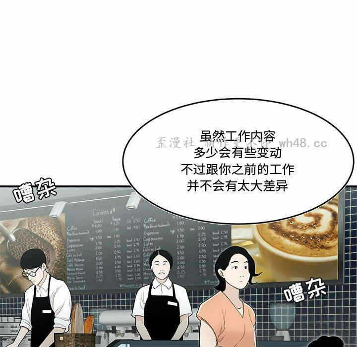 第63张