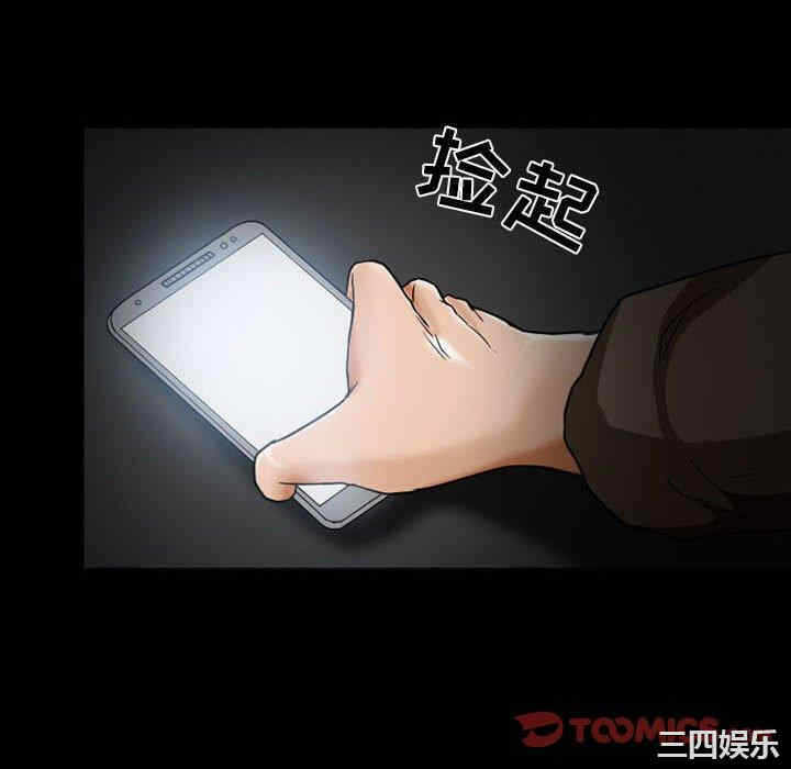 第76张