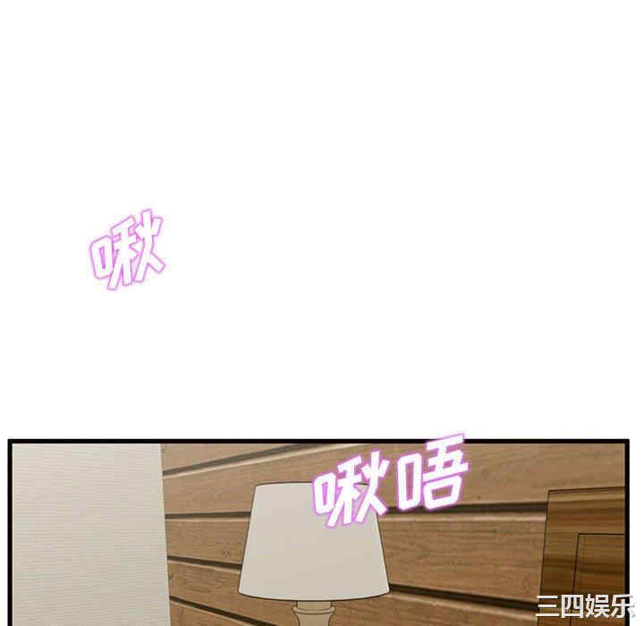 第52张