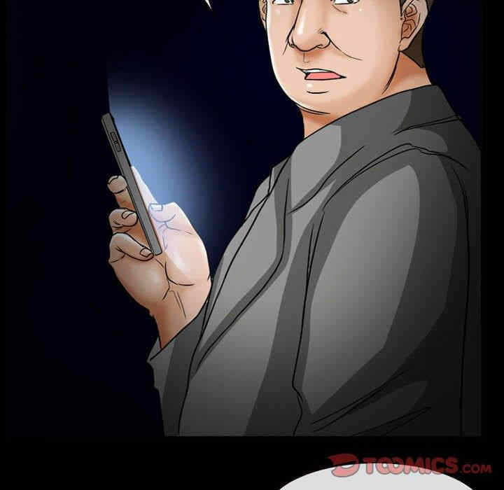 第78张