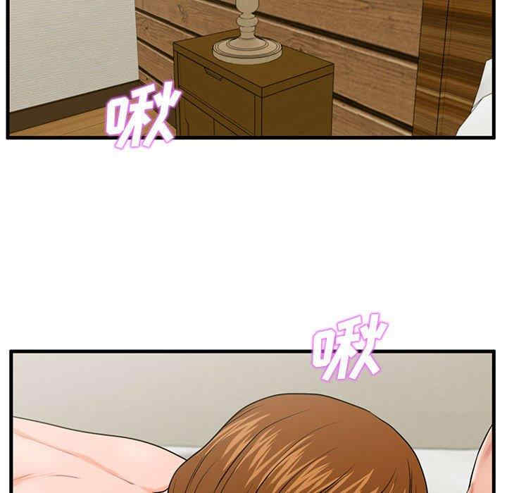 第53张