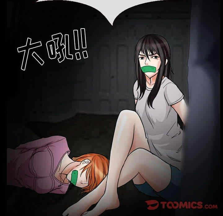 第80张