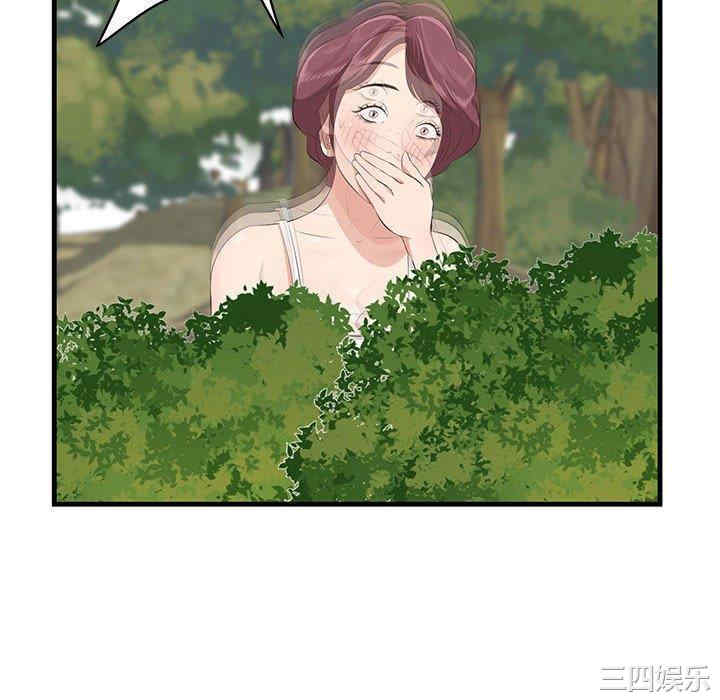 第56张