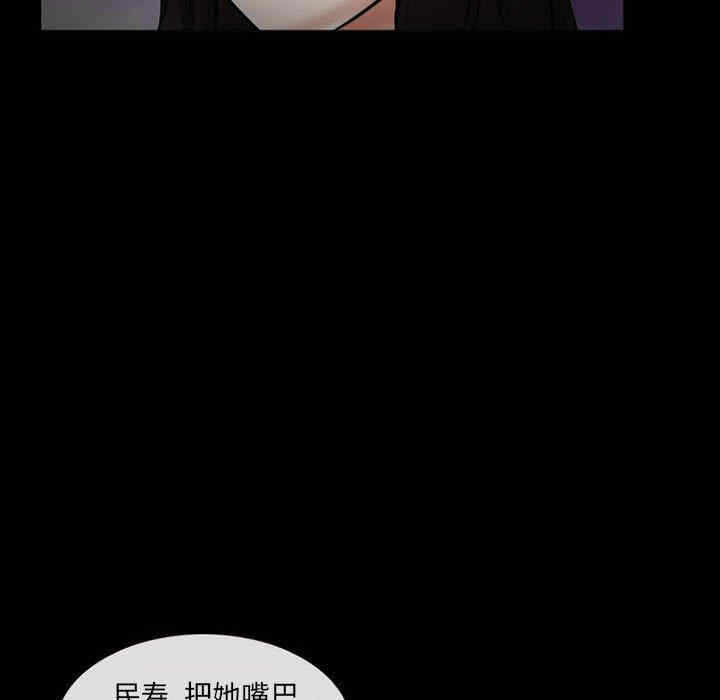 第83张