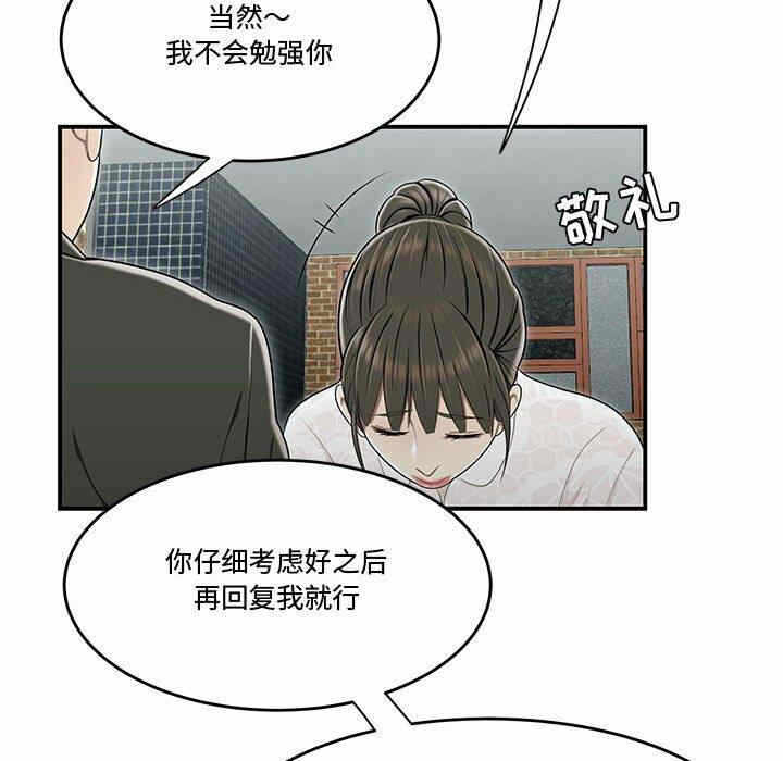 第72张