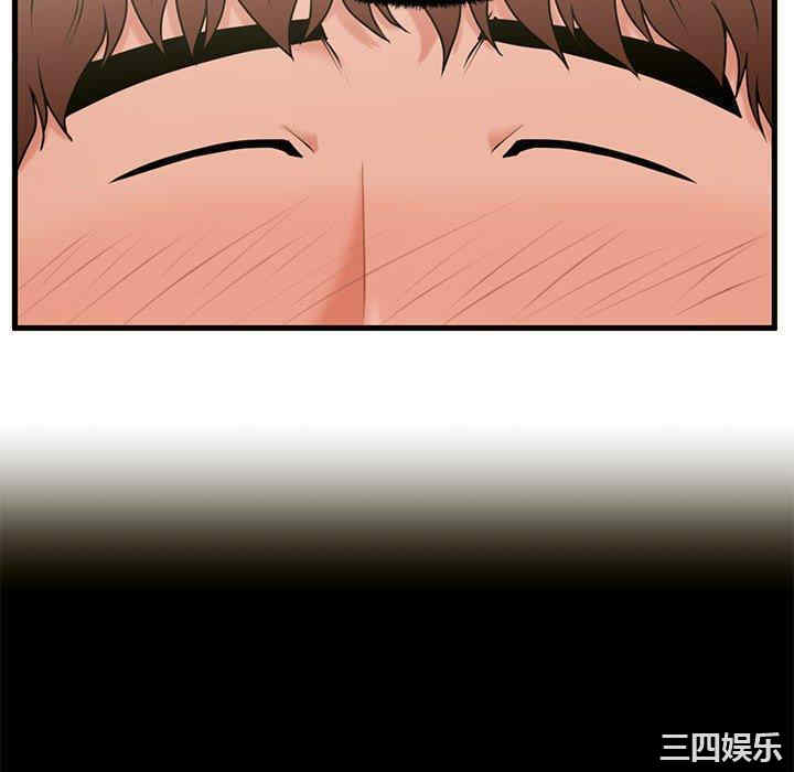第58张