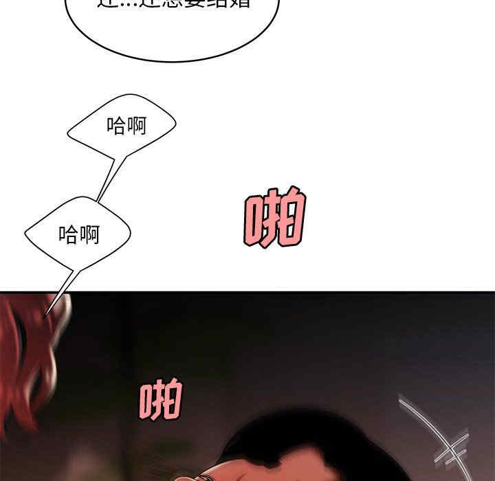 第85张