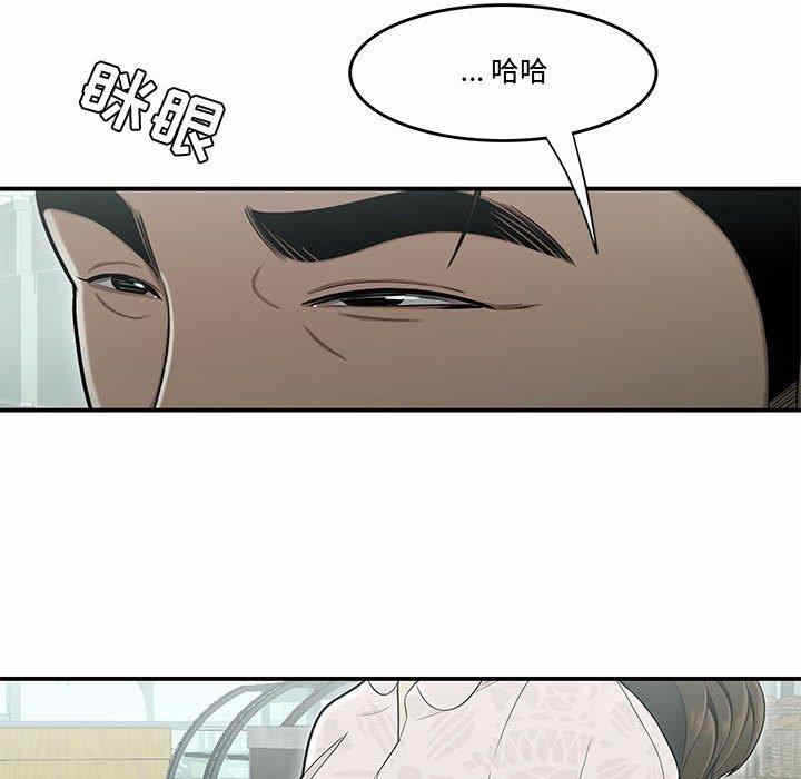 第74张