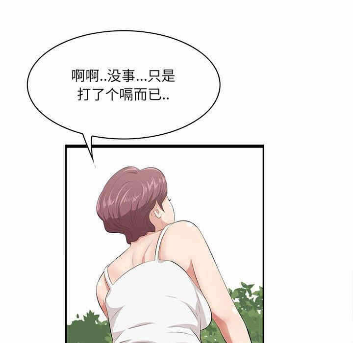 第64张