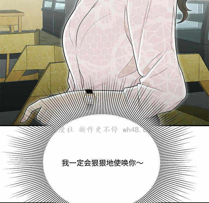 第75张