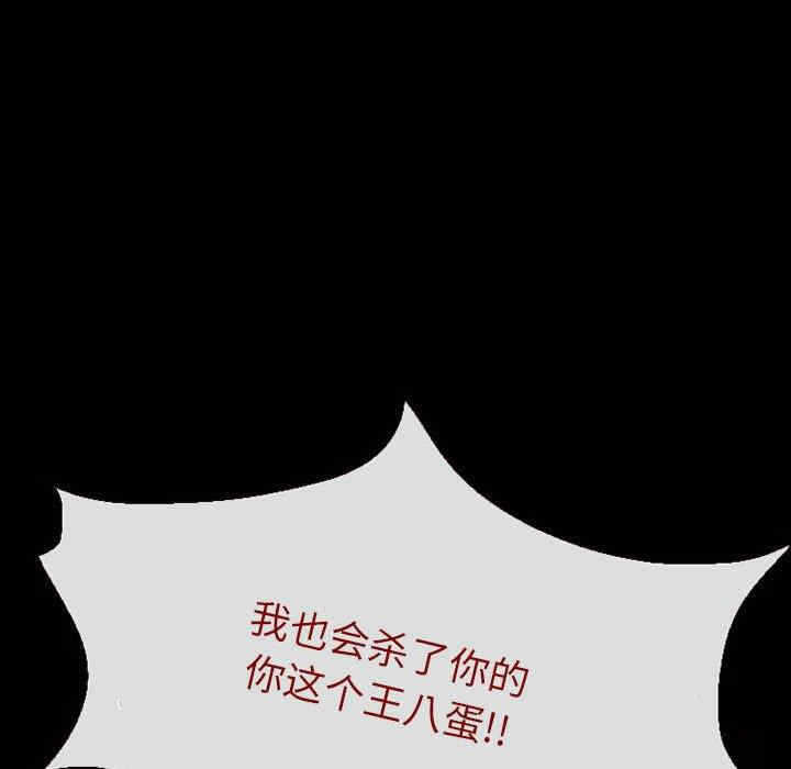 第6张
