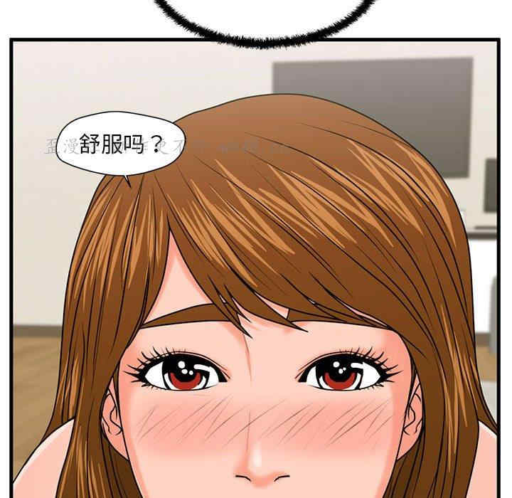 第62张