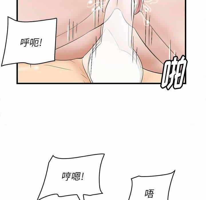 第70张