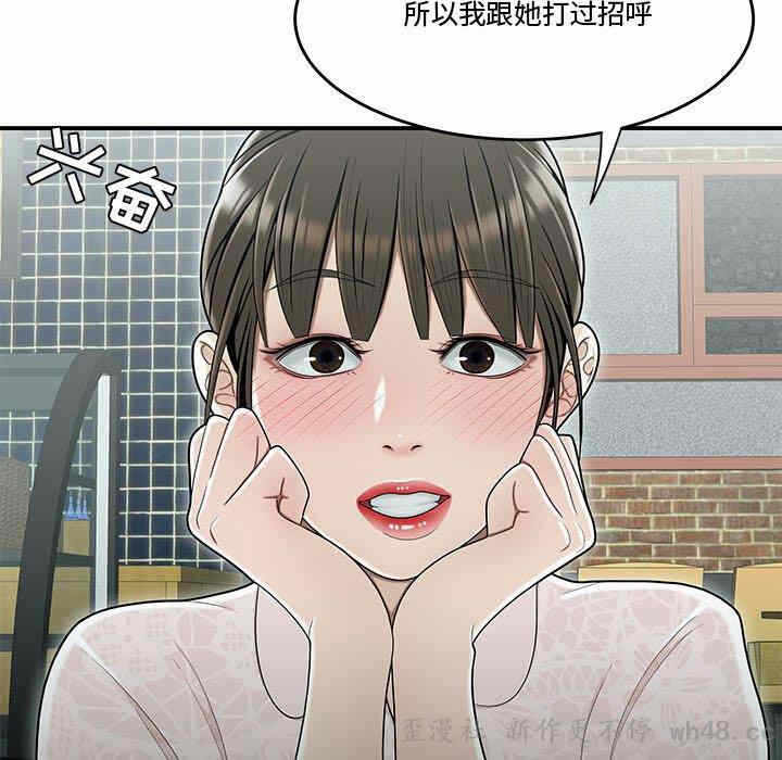 第84张