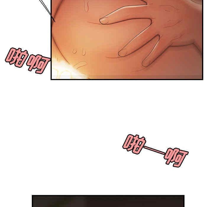 第94张