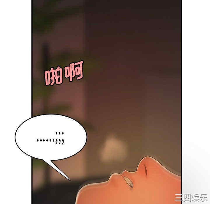 第95张