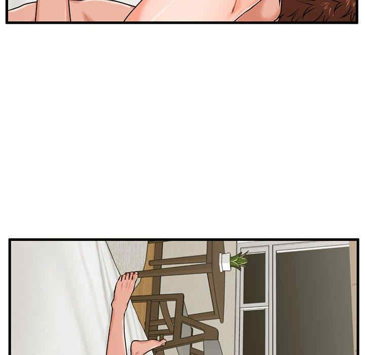 第67张