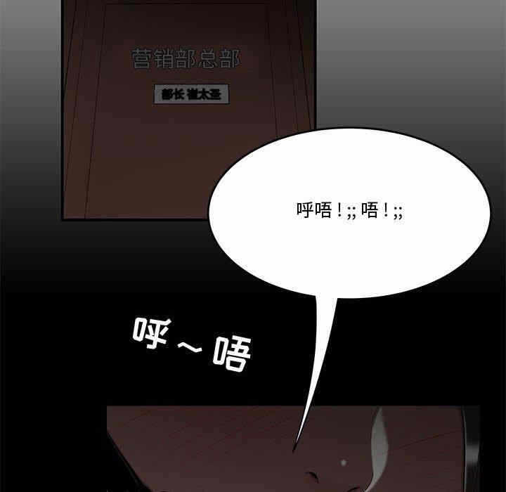 第90张