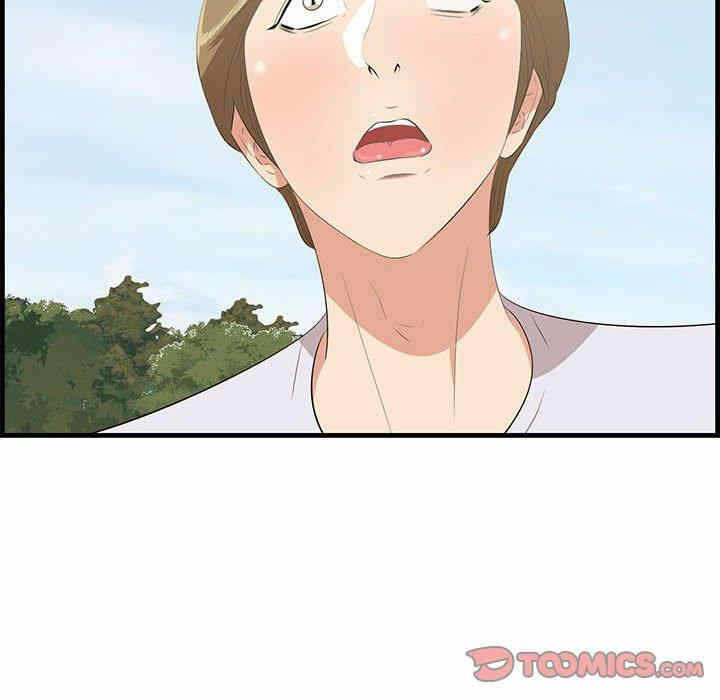 第75张